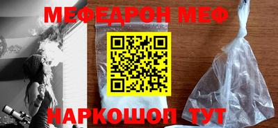 метадон Пыть-Ях
