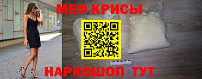 метадон Пыть-Ях