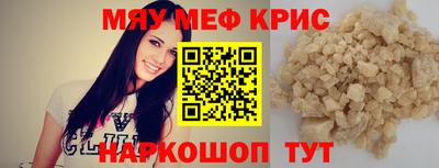 кокаин перу Пушкино