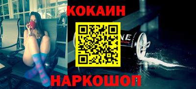 соль ск Пугачёв