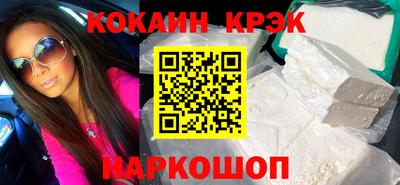 метадон Пыть-Ях