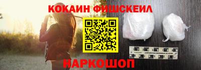 наркотики Рязань