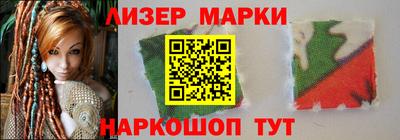 соль ск Пугачёв