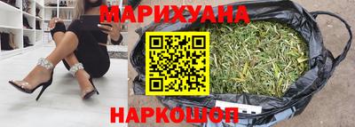 соль ск Пугачёв