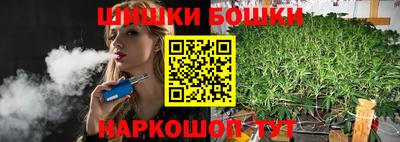 таблы Рузаевка