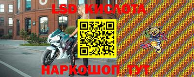 метадон Пыть-Ях