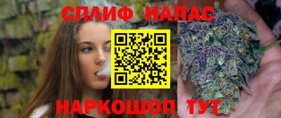 метадон Пыть-Ях