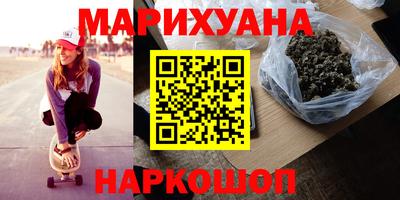 кокаин перу Пушкино