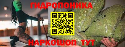 метадон Пыть-Ях
