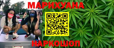 метадон Пыть-Ях