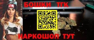 метадон Пыть-Ях