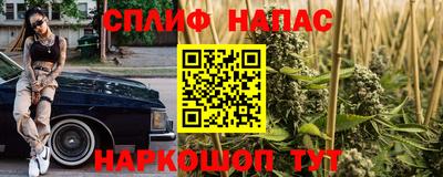 метадон Пыть-Ях