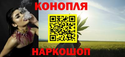 кокаин перу Пушкино