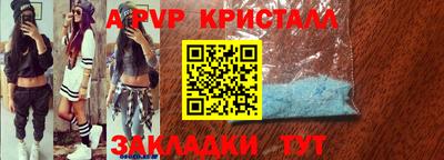 кокаин перу Пушкино