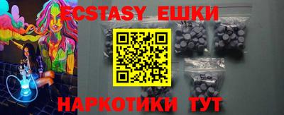 метадон Пыть-Ях