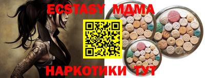 наркотики Рязань