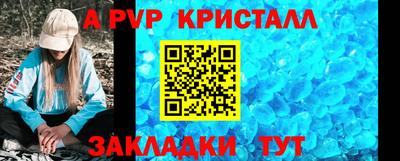 кокаин перу Пушкино