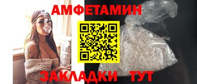 кокаин перу Пушкино