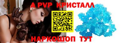 кокаин перу Пушкино