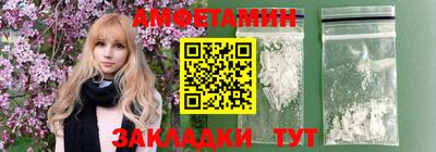 метадон Пыть-Ях