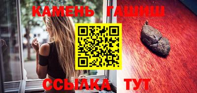 метадон Пыть-Ях