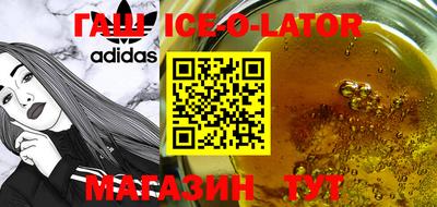 метадон Пыть-Ях