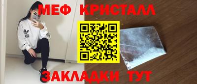 кокаин перу Пушкино